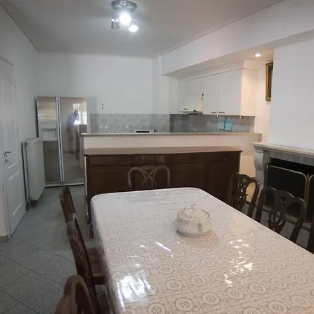 Casa de Férias Karya Central House *